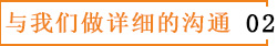 鋅粉